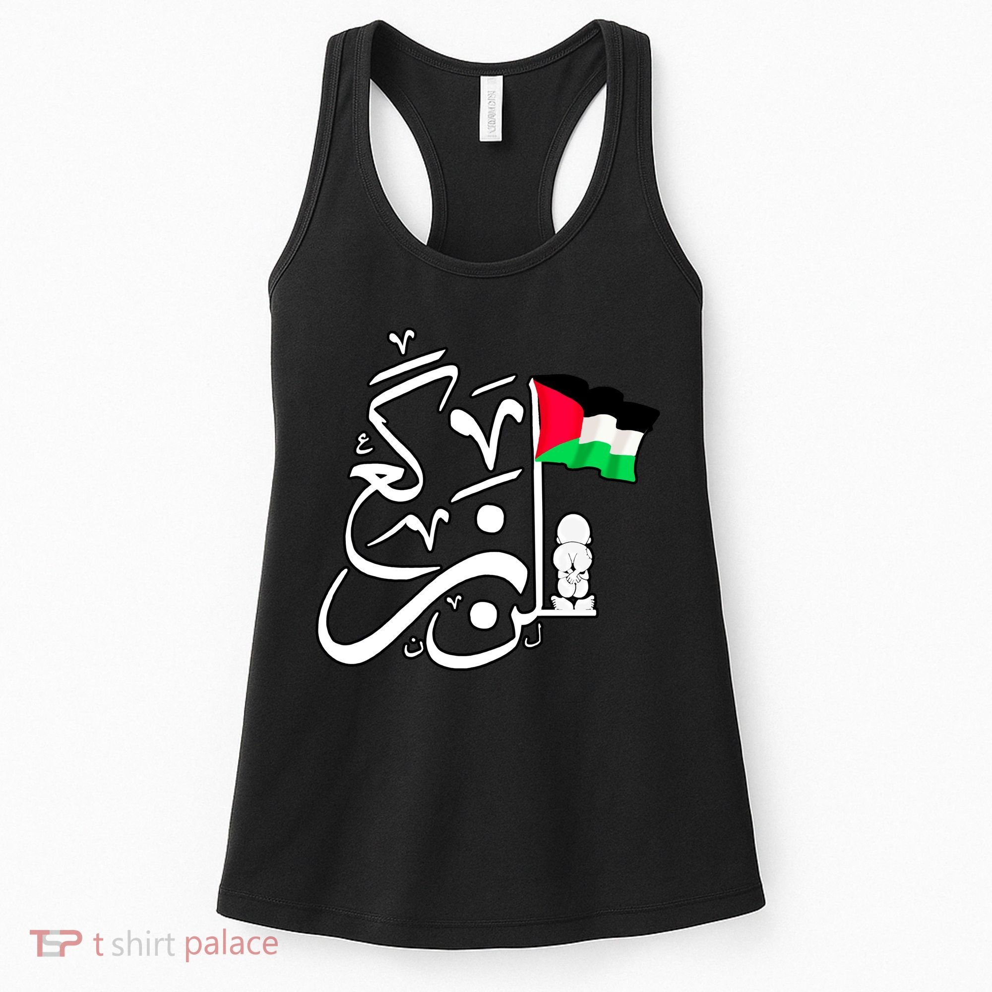 Free Palestine Arabic Calligraphy Palestinian Flag Women's Tank Top