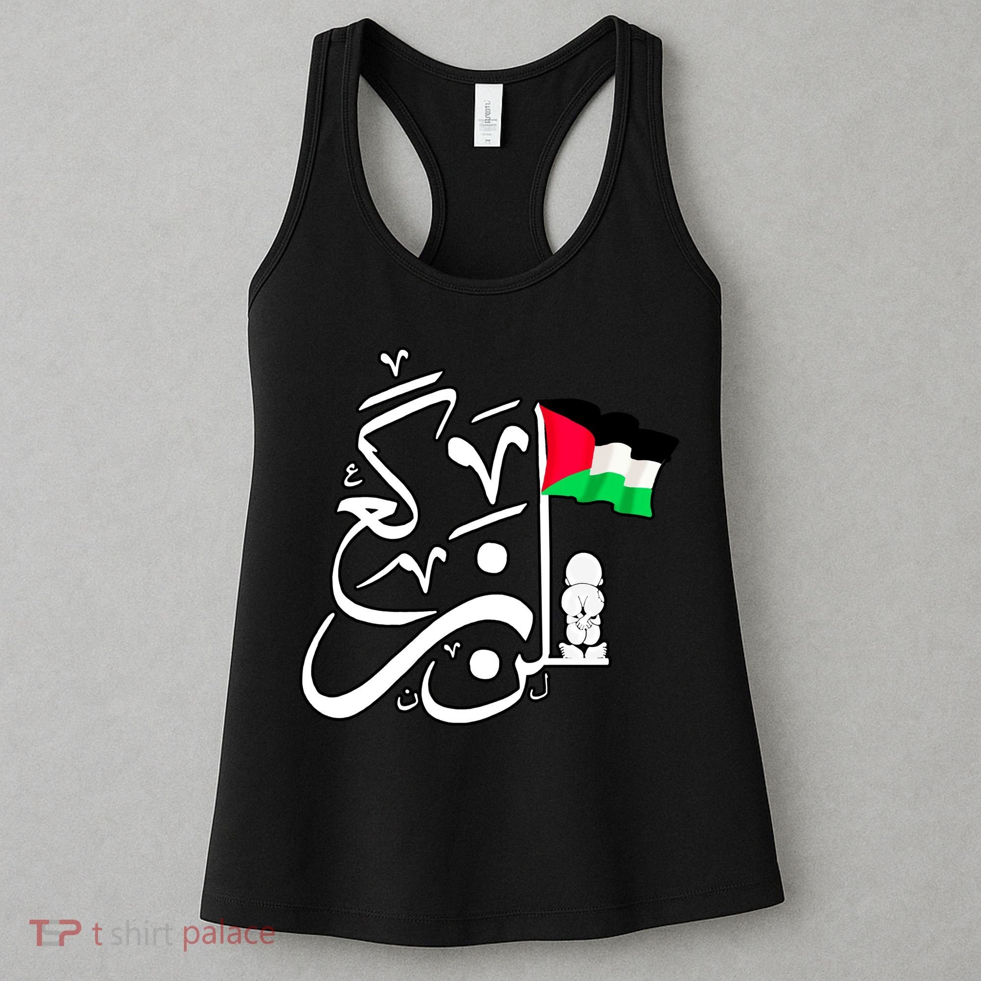 Free Palestine Arabic Calligraphy Palestinian Flag Women's Tank Top