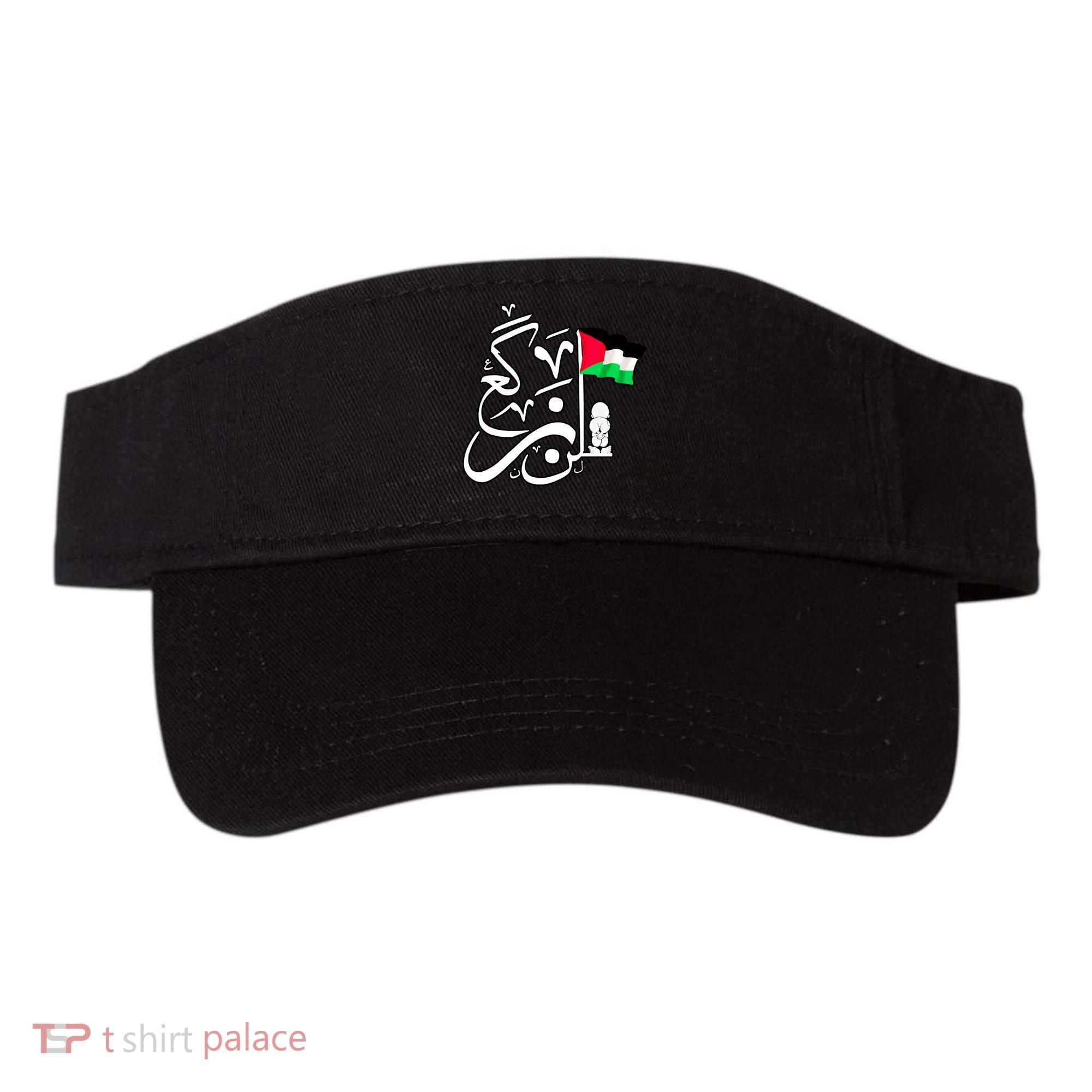 Free Palestine Arabic Calligraphy Palestinian Flag Visor