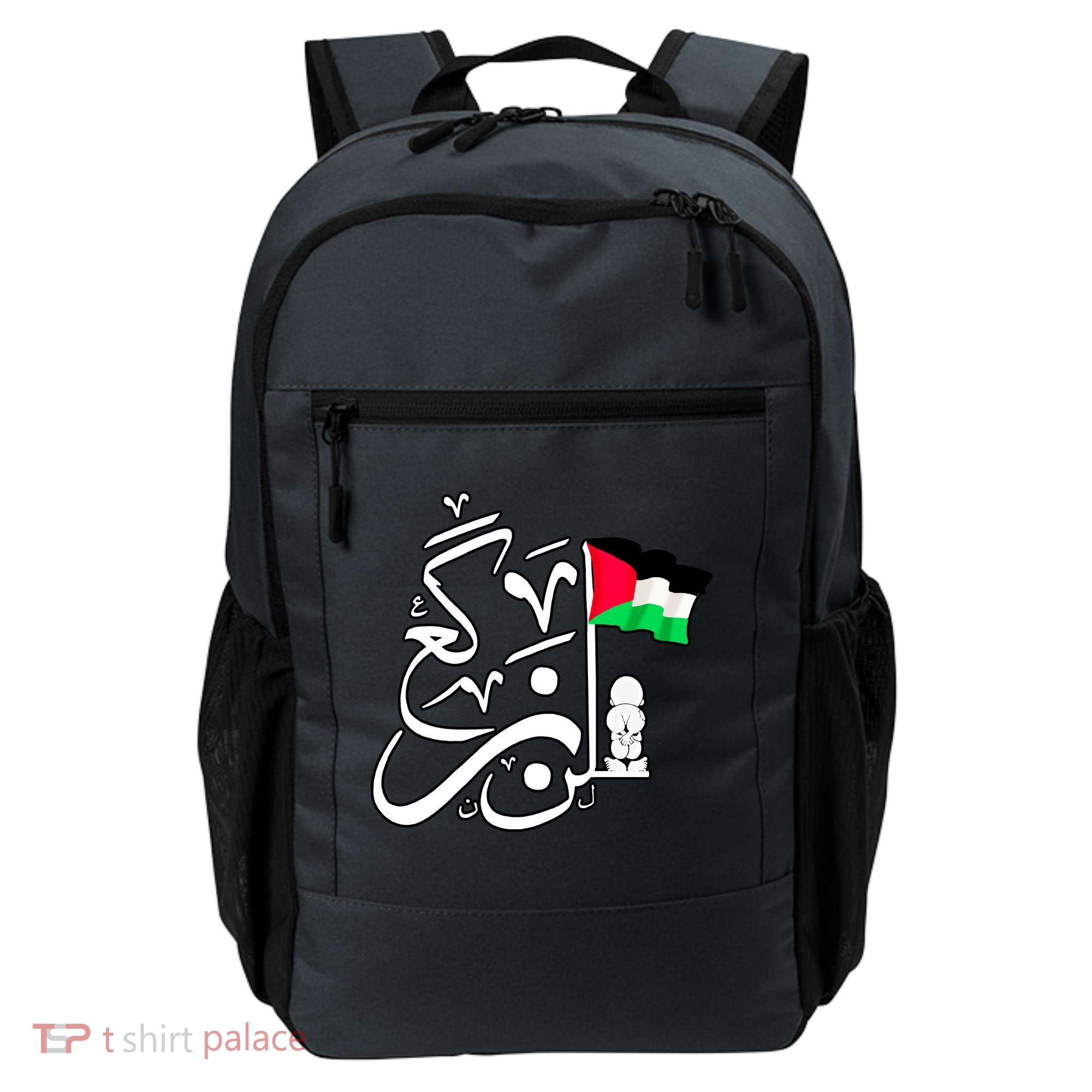 Free Palestine Arabic Calligraphy Palestinian Flag Backpack