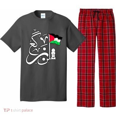 Free Palestine Arabic Calligraphy Palestinian Flag Pajama Set