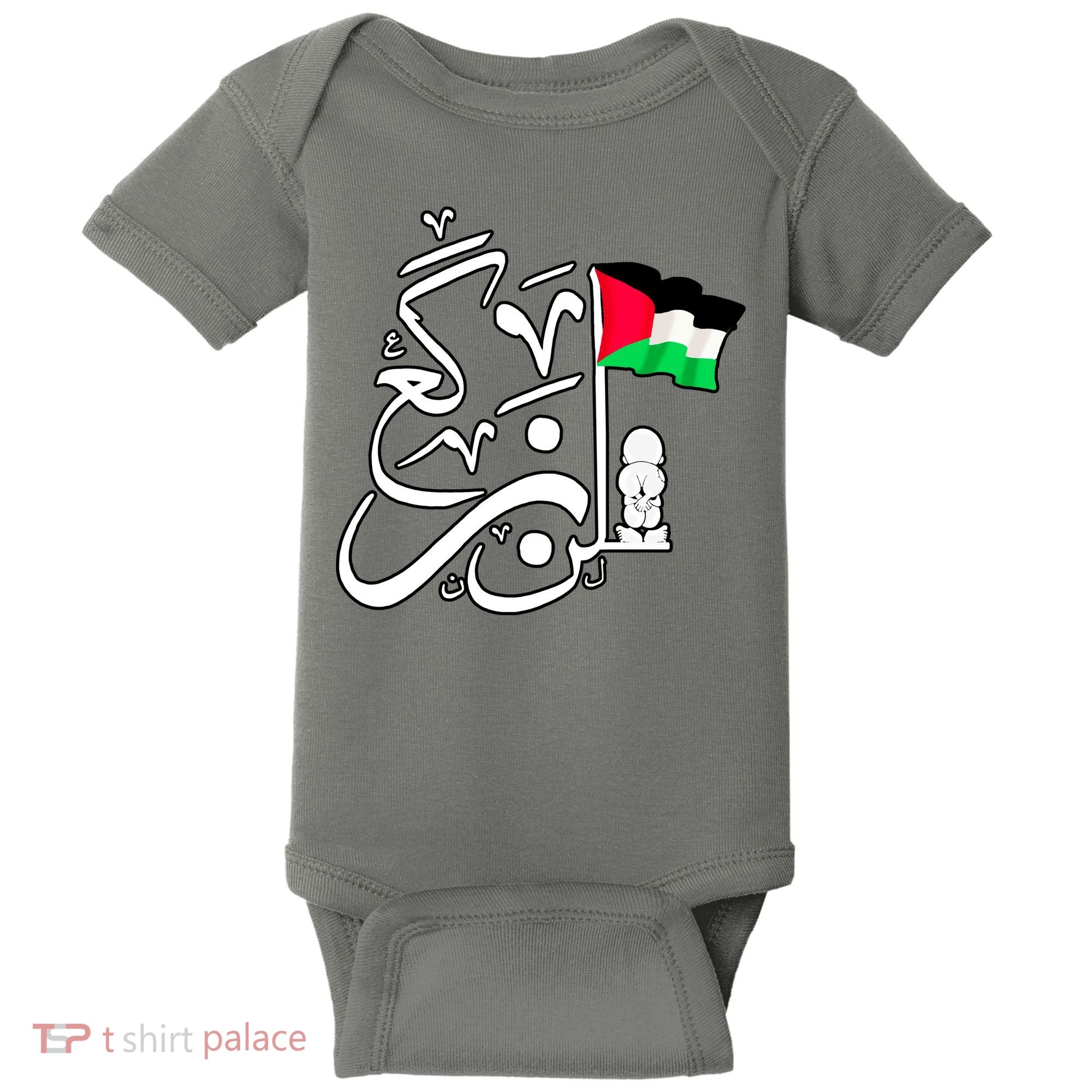 Free Palestine Arabic Calligraphy Palestinian Flag Baby Bodysuit