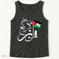 Free Palestine Arabic Calligraphy Palestinian Flag Tank Top thumb 2