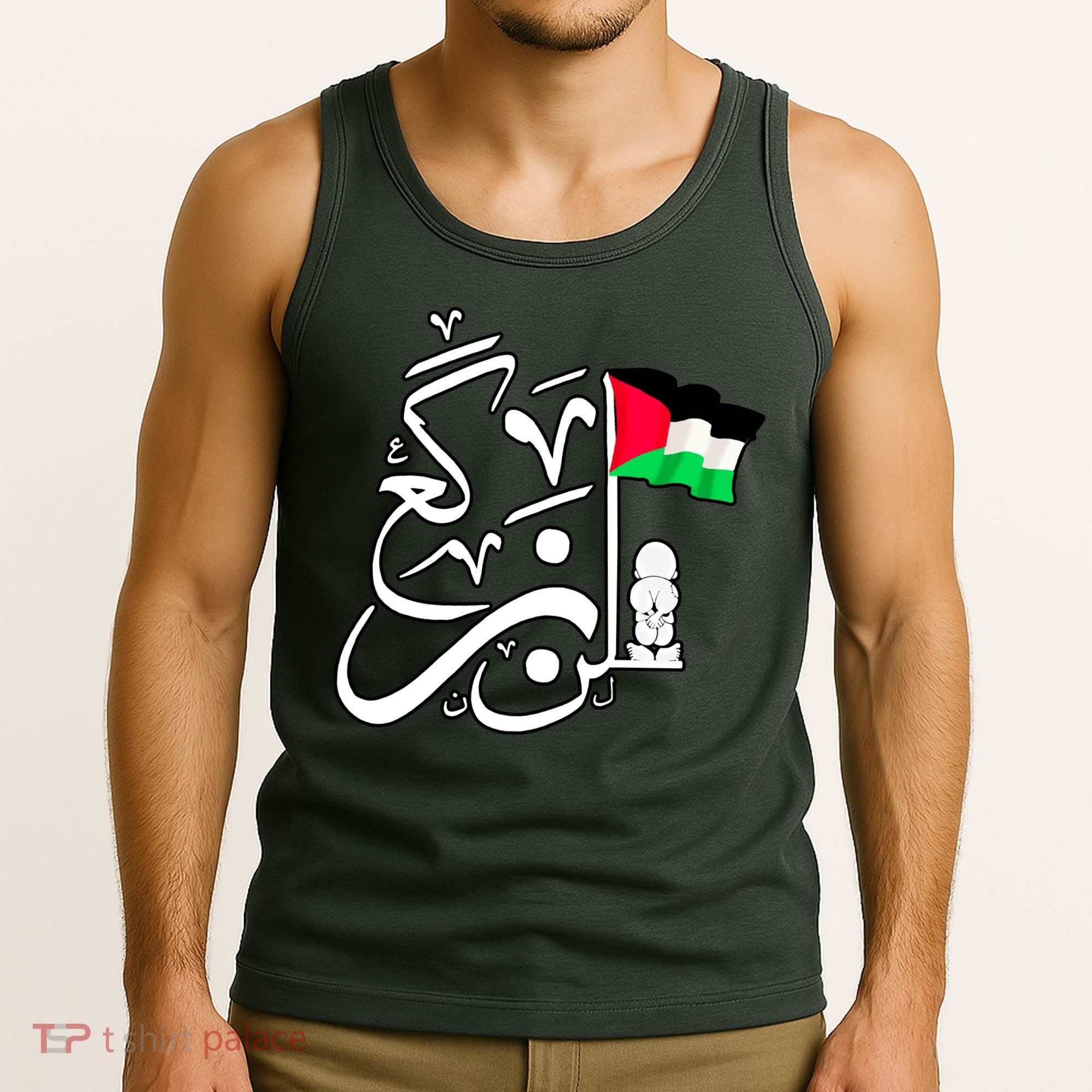 Free Palestine Arabic Calligraphy Palestinian Flag Tank Top