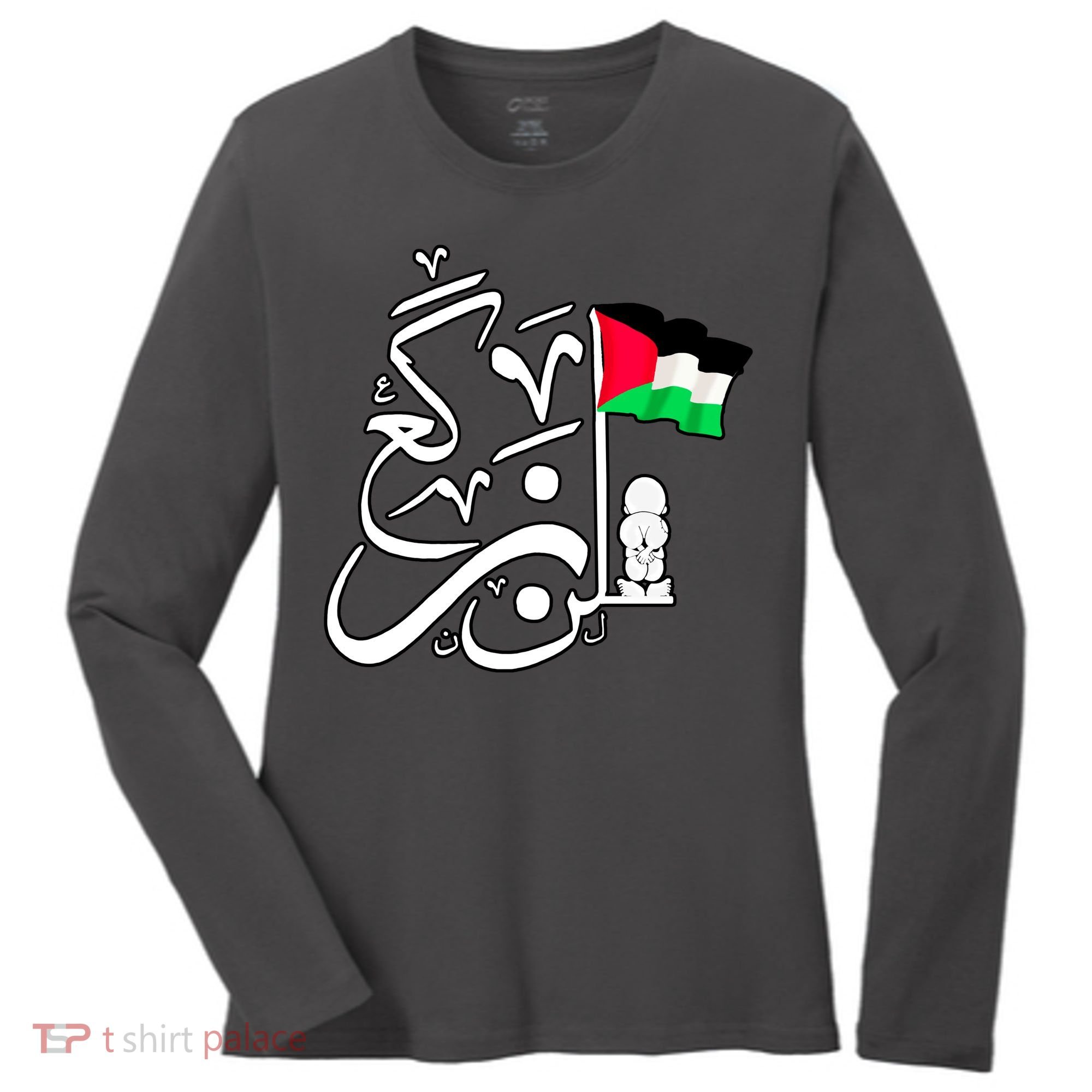 Free Palestine Arabic Calligraphy Palestinian Flag Women's Long Sleeve Shirt