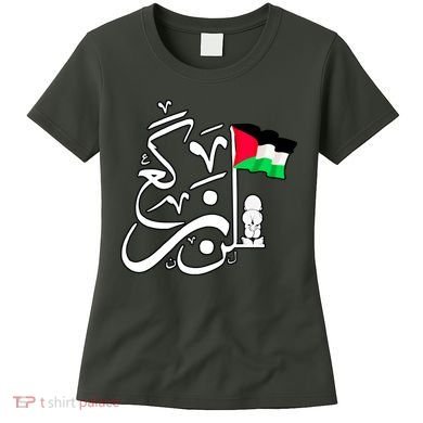 Free Palestine Arabic Calligraphy Palestinian Flag Women's T-Shirt
