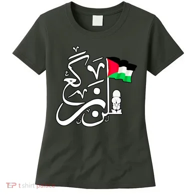 Women's T-Shirt