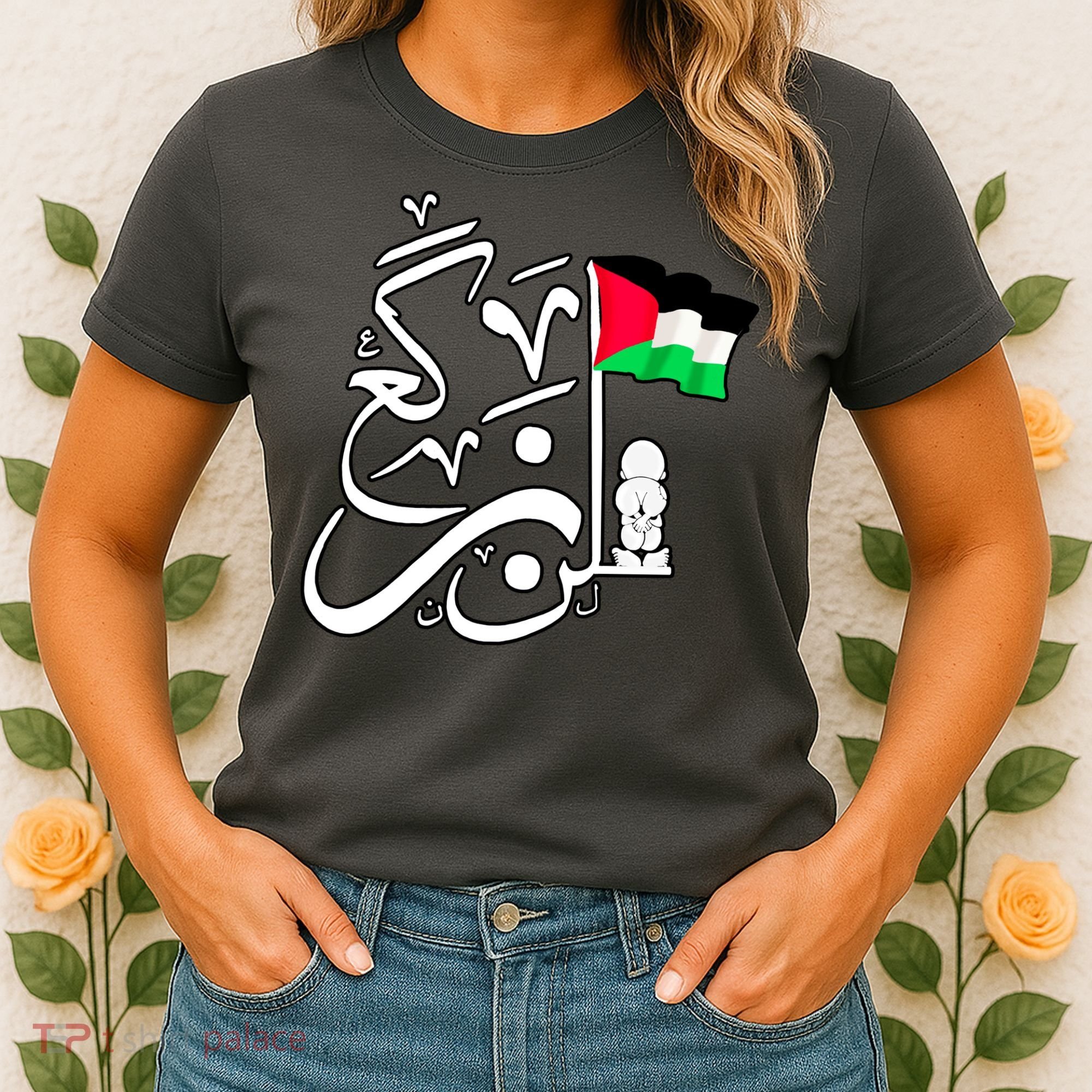 Free Palestine Arabic Calligraphy Palestinian Flag Women's T-Shirt