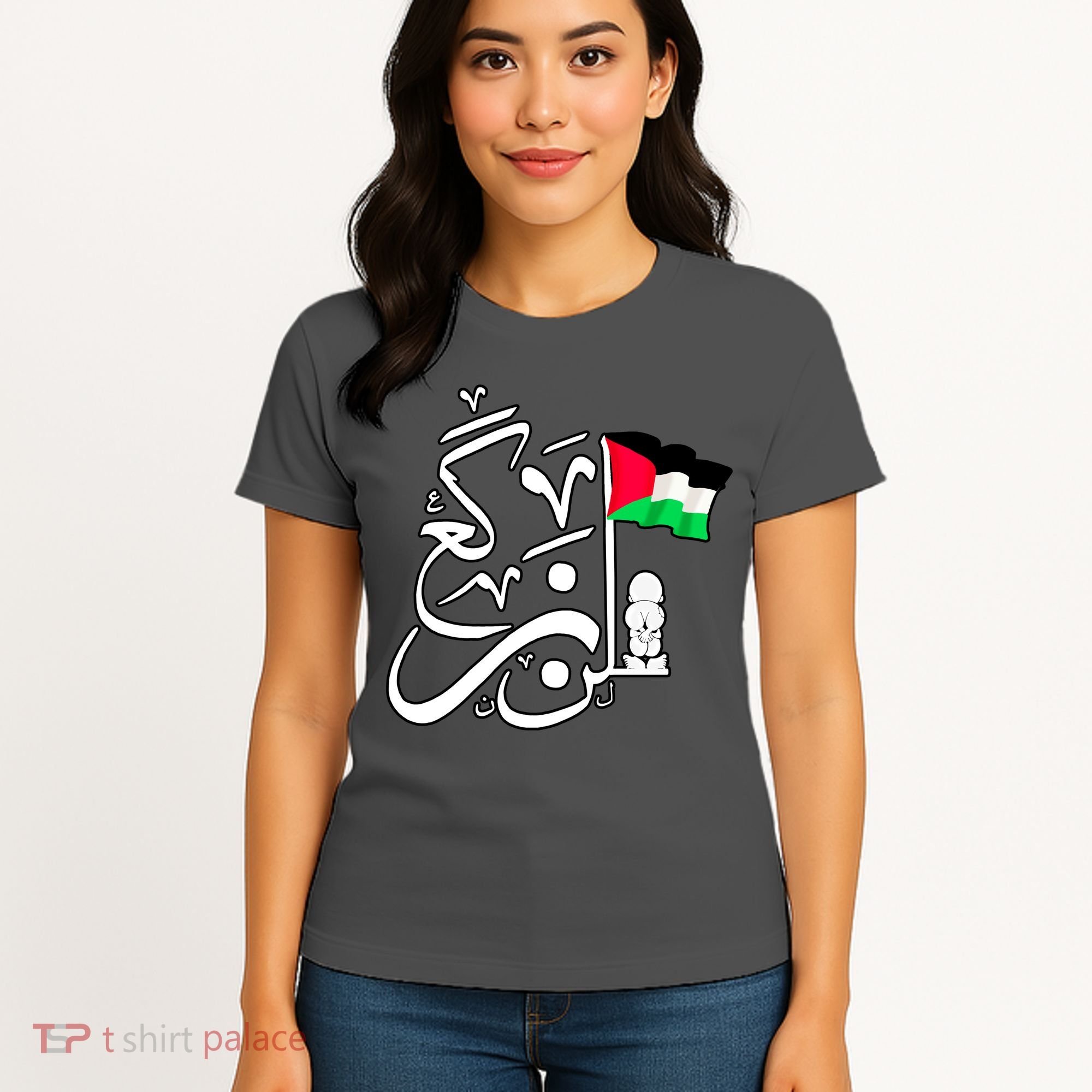 Free Palestine Arabic Calligraphy Palestinian Flag Women's T-Shirt