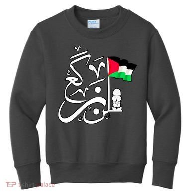 Free Palestine Arabic Calligraphy Palestinian Flag Kids Sweatshirt