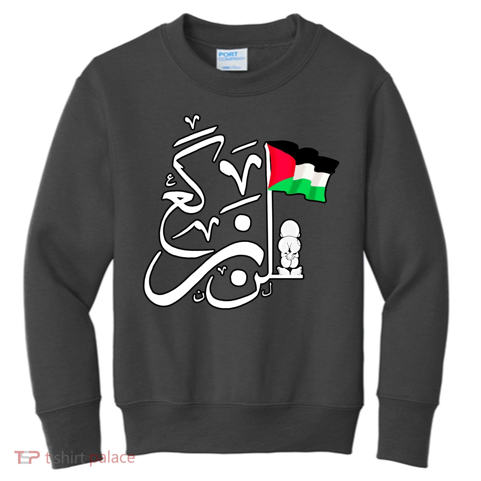 Free Palestine Arabic Calligraphy Palestinian Flag Kids Sweatshirt