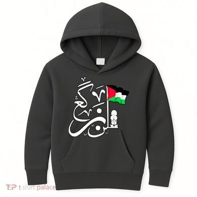 Free Palestine Arabic Calligraphy Palestinian Flag Kids Hoodie