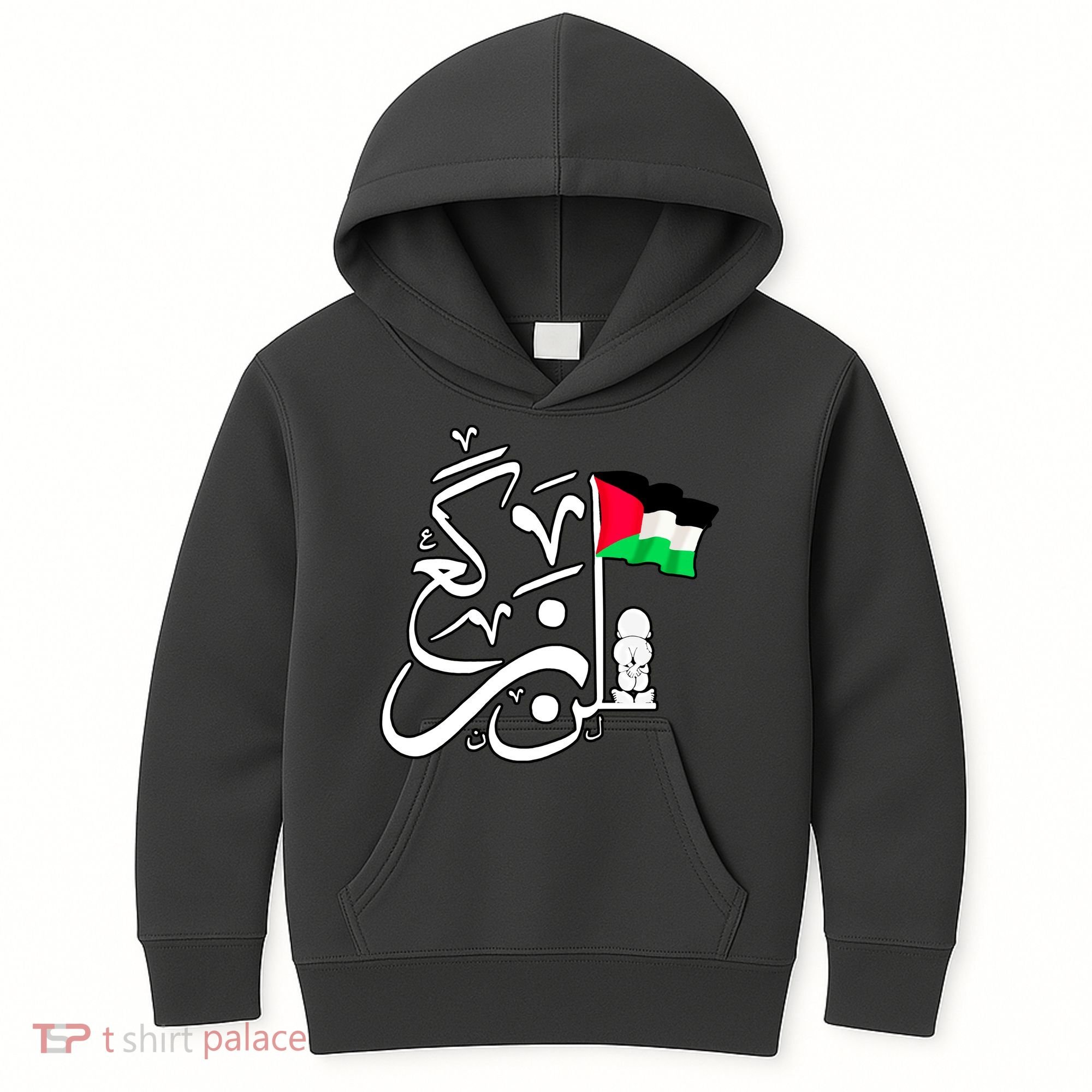 Free Palestine Arabic Calligraphy Palestinian Flag Kids Hoodie