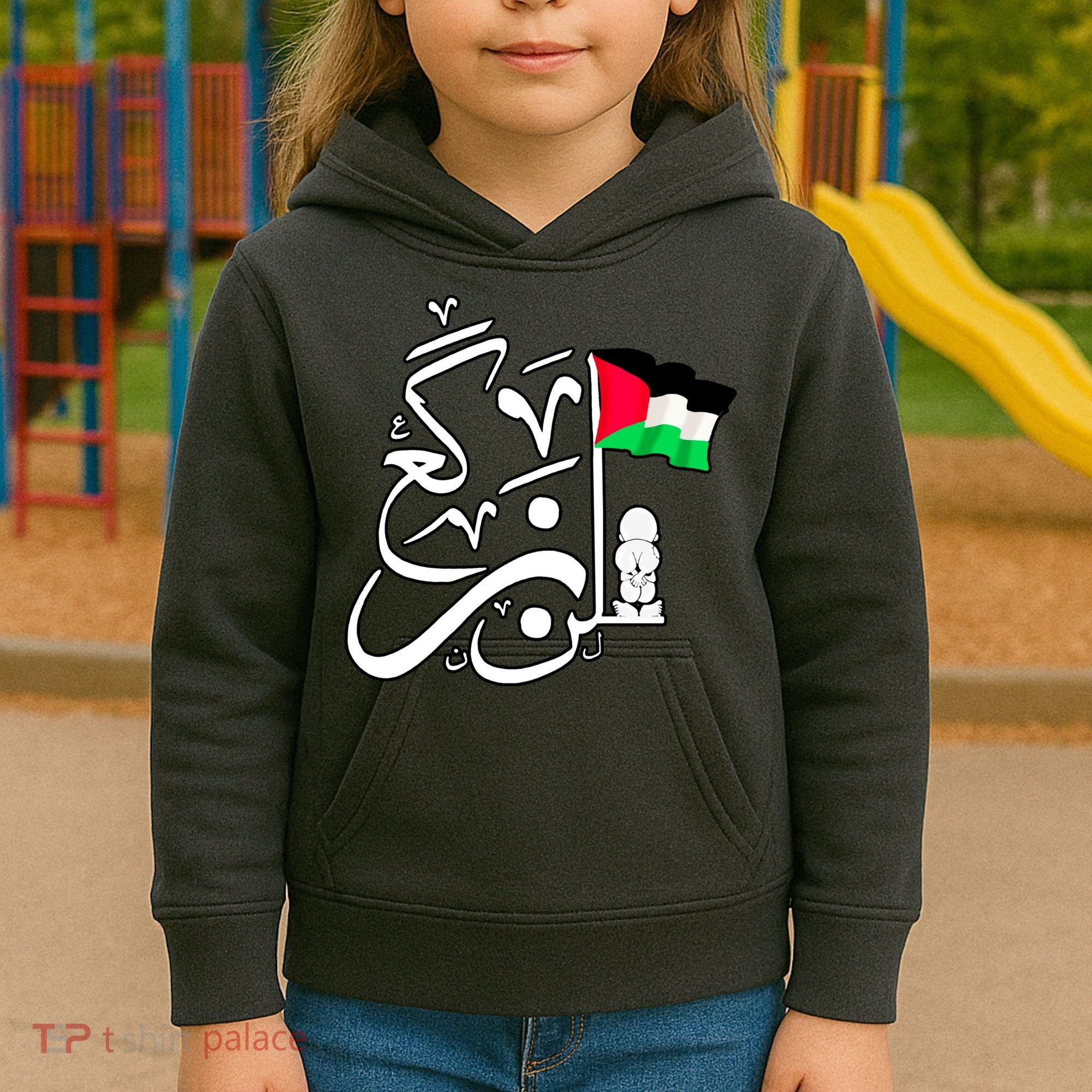 Free Palestine Arabic Calligraphy Palestinian Flag Kids Hoodie