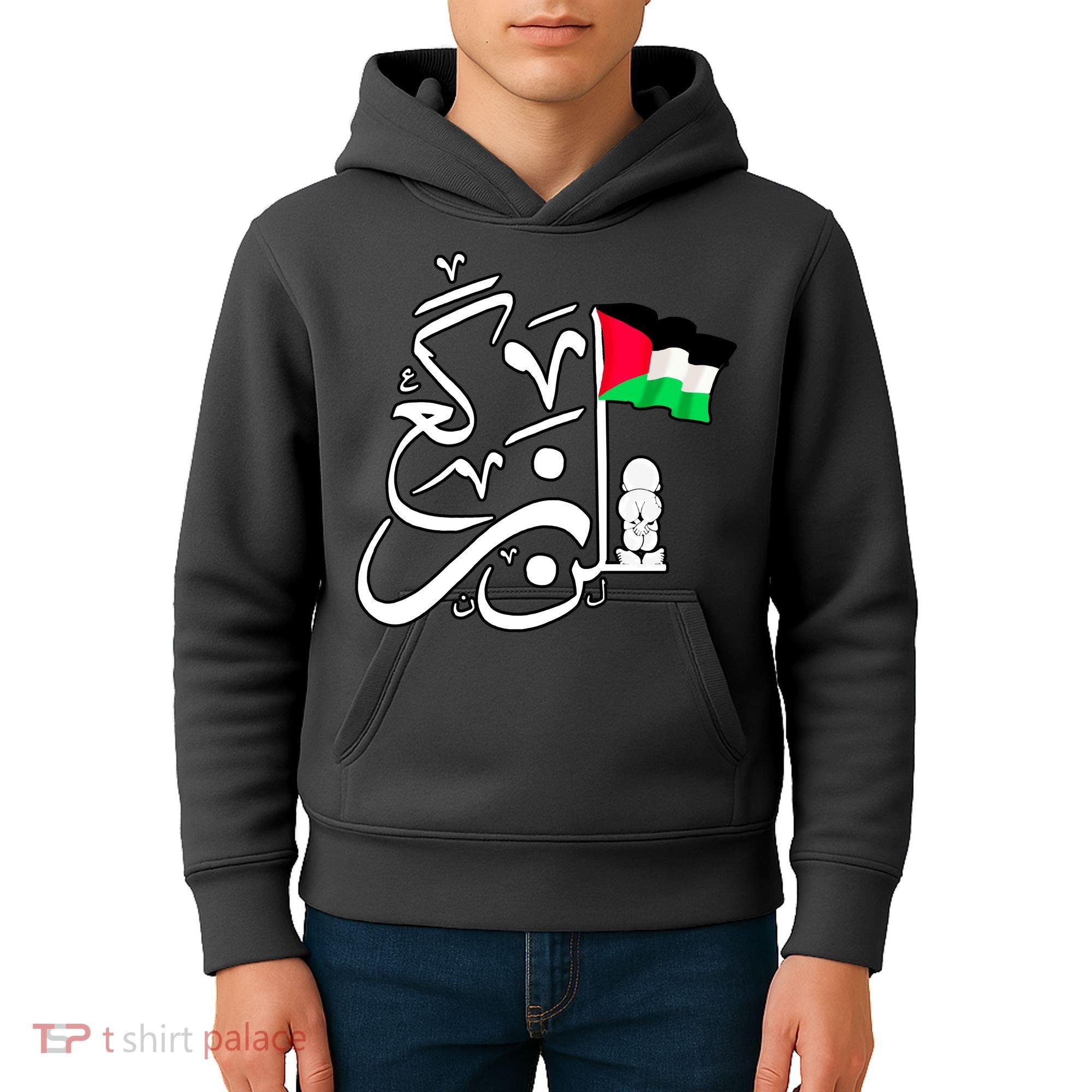 Free Palestine Arabic Calligraphy Palestinian Flag Kids Hoodie