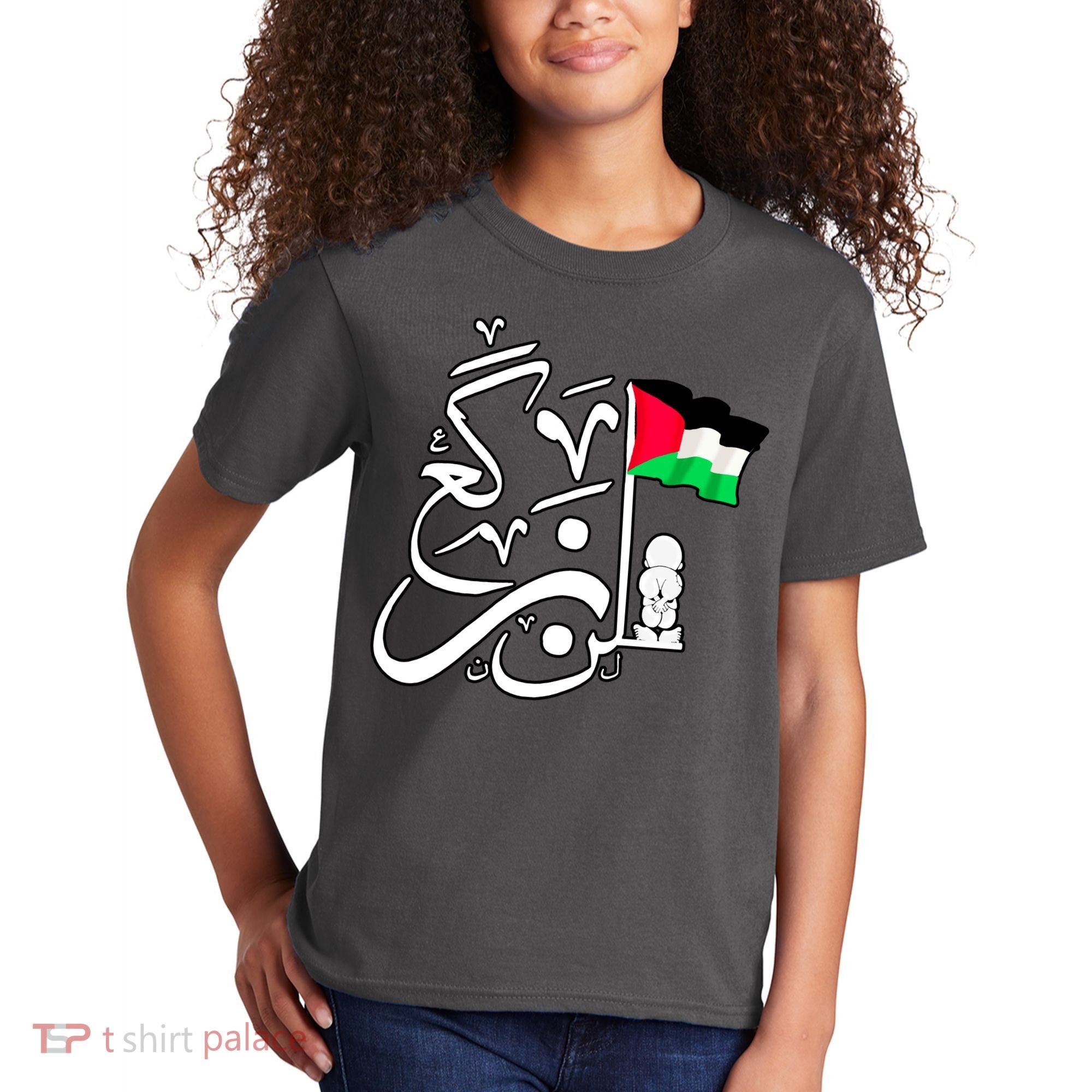 Free Palestine Arabic Calligraphy Palestinian Flag Kids T-Shirt