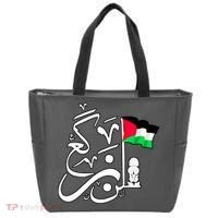 Free Palestine Arabic Calligraphy Palestinian Flag Tote Bag thumb 0