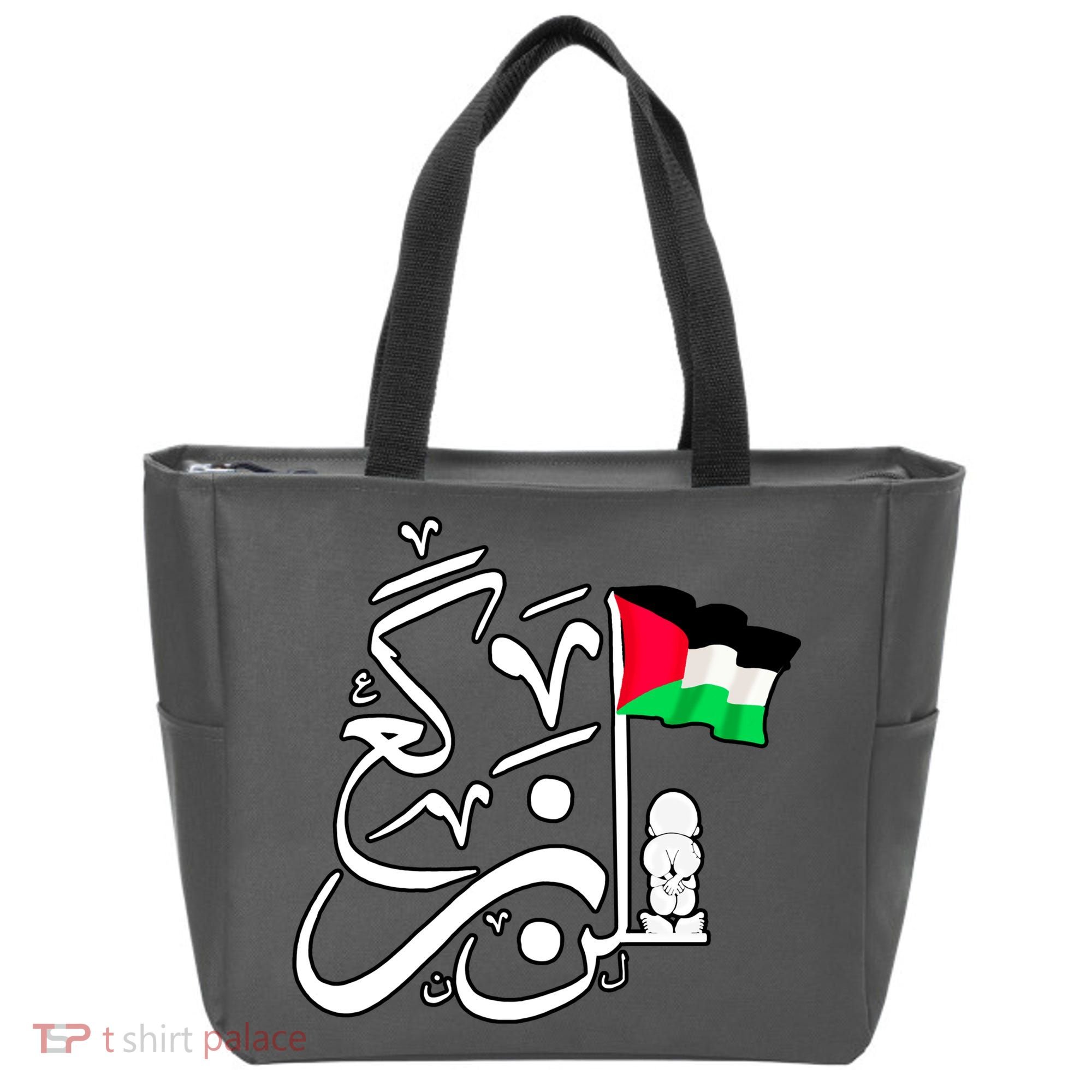 Free Palestine Arabic Calligraphy Palestinian Flag Tote Bag