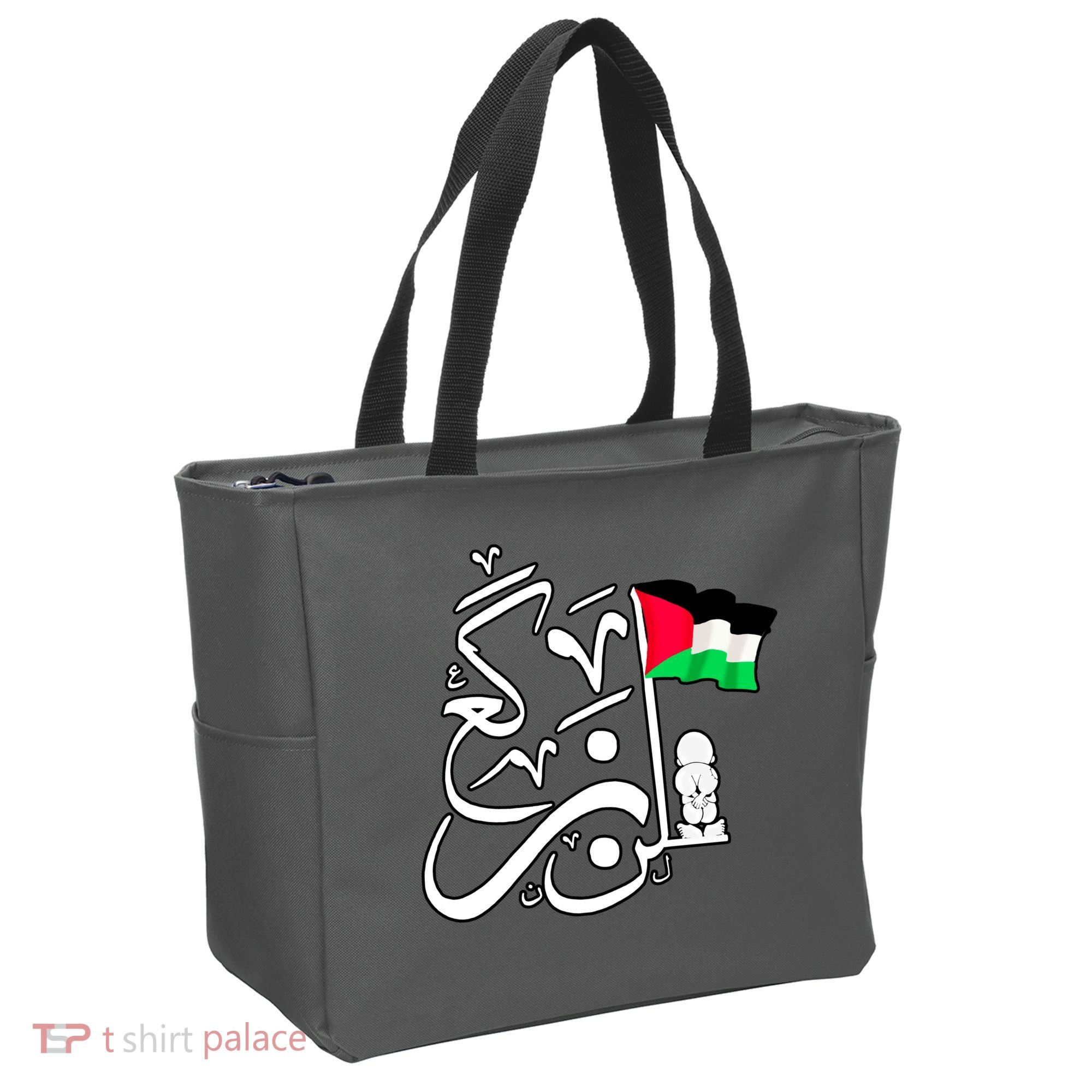 Free Palestine Arabic Calligraphy Palestinian Flag Tote Bag