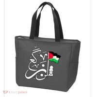 Free Palestine Arabic Calligraphy Palestinian Flag Tote Bag thumb 3