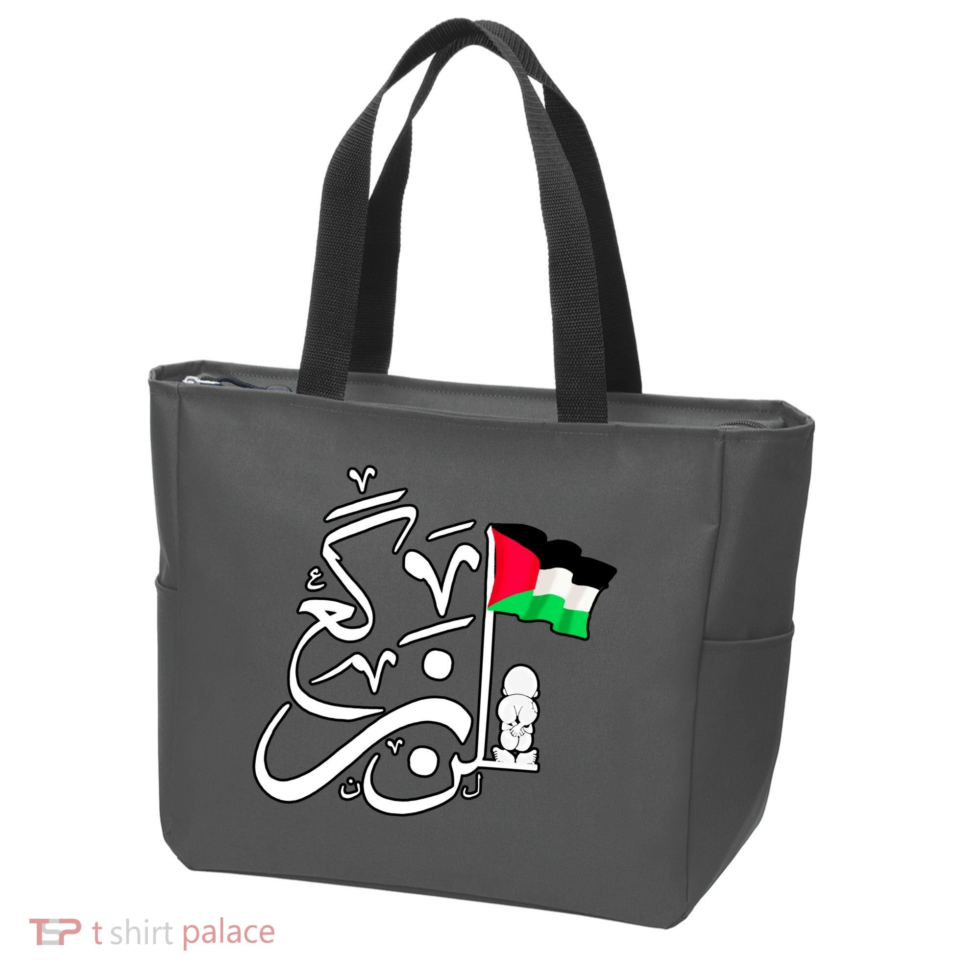 Free Palestine Arabic Calligraphy Palestinian Flag Tote Bag