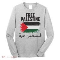 Free Palestine Arabic Distressed Painted Flag Long Sleeve Shirt thumb 0