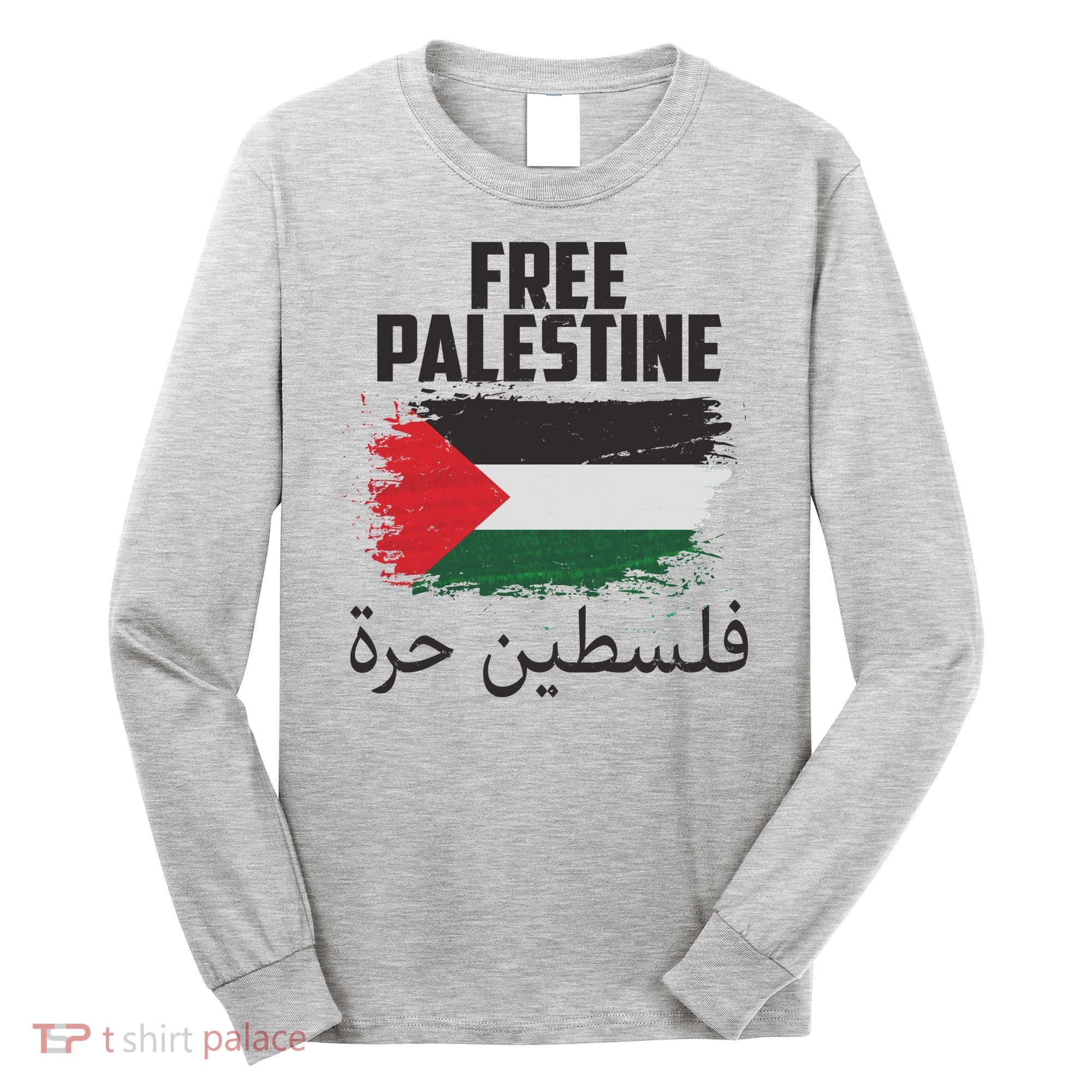 Free Palestine Arabic Distressed Painted Flag Long Sleeve Shirt