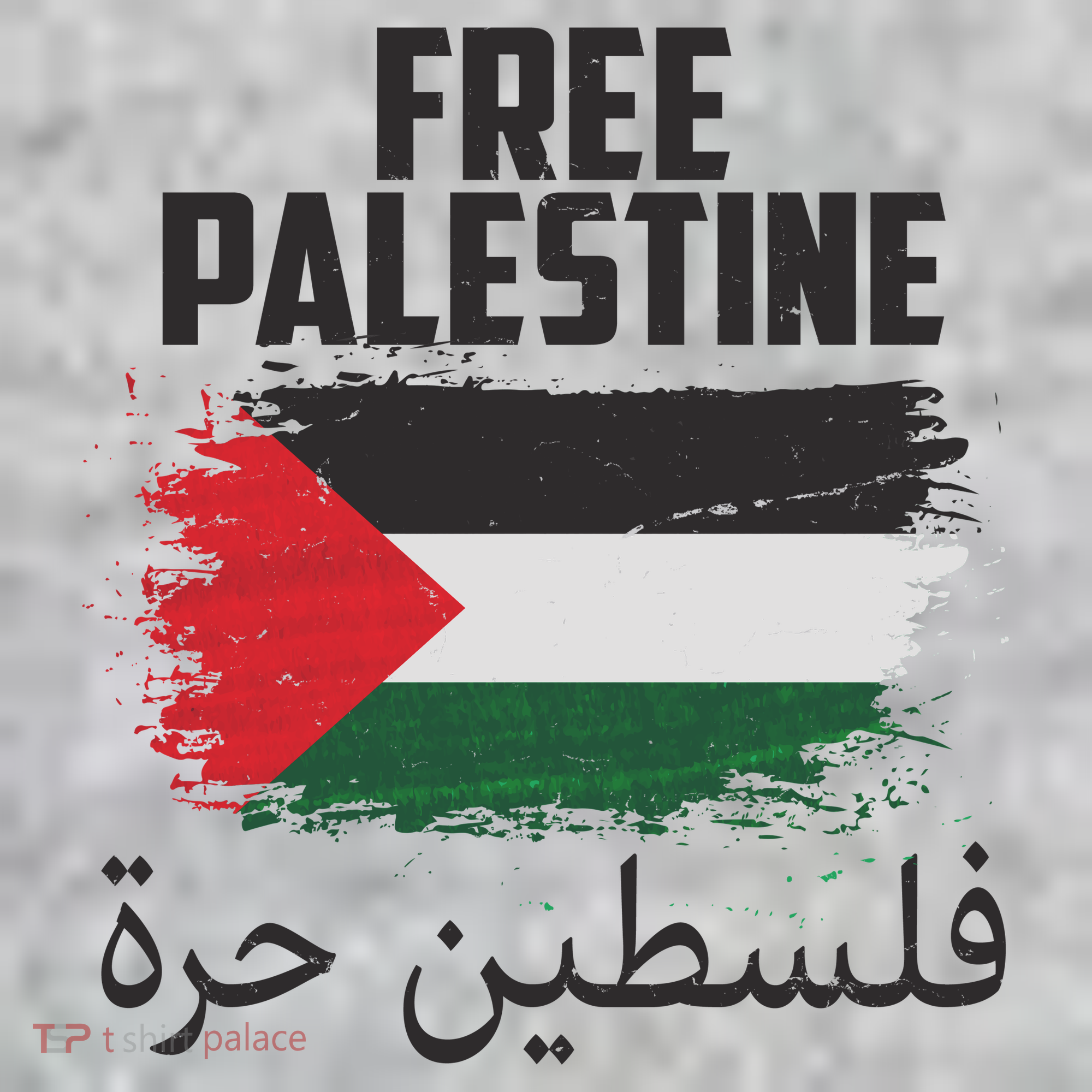 Free Palestine Arabic Distressed Painted Flag Long Sleeve Shirt