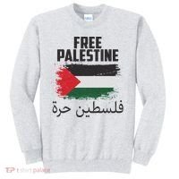 Free Palestine Arabic Distressed Painted Flag Sweatshirt thumb 0