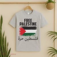Free Palestine Arabic Distressed Painted Flag T-Shirt thumb 2