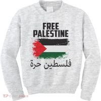 Free Palestine Arabic Distressed Painted Flag Kids Sweatshirt thumb 0