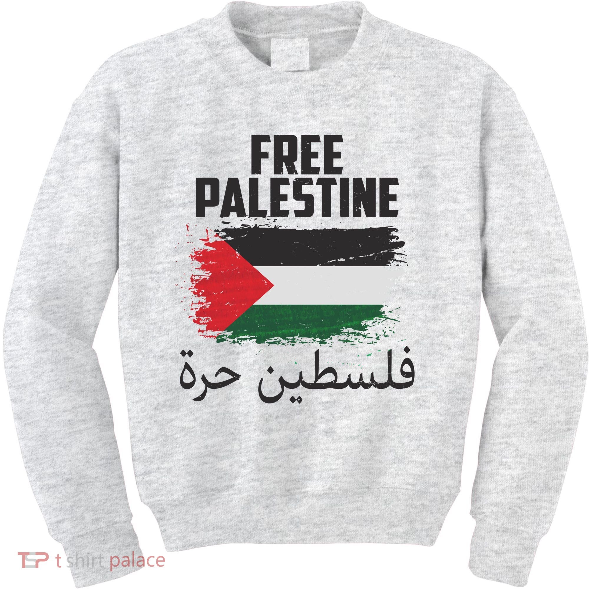 Free Palestine Arabic Distressed Painted Flag Kids Sweatshirt