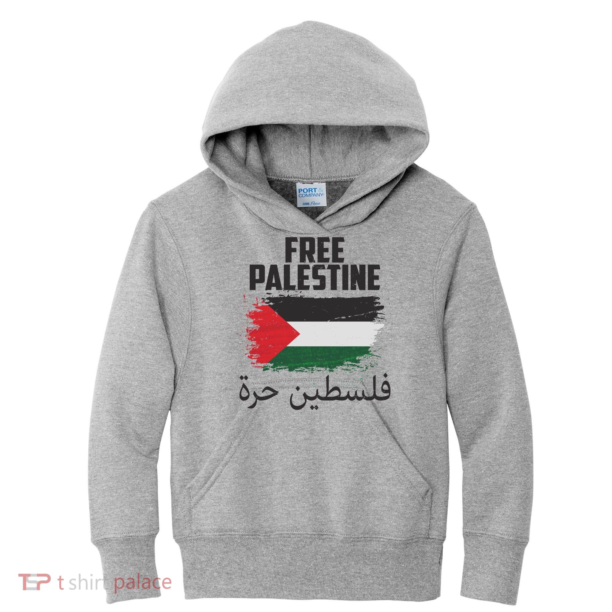 Free Palestine Arabic Distressed Painted Flag Kids Hoodie