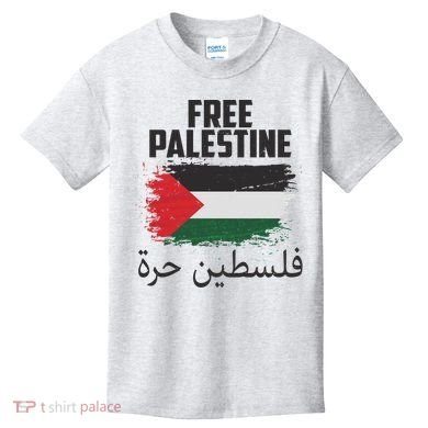 Free Palestine Arabic Distressed Painted Flag Kids T-Shirt