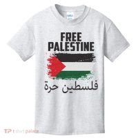 Free Palestine Arabic Distressed Painted Flag Kids T-Shirt thumb 0