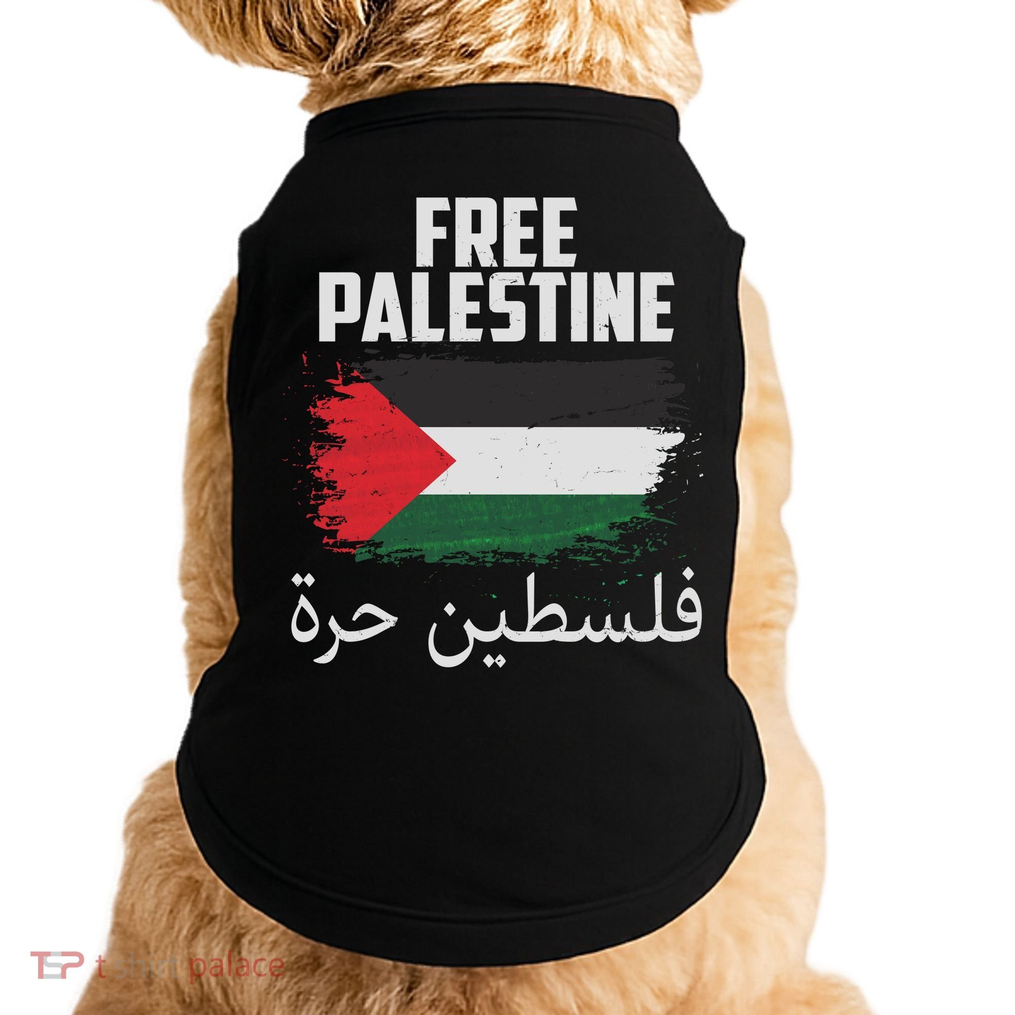 Free Palestine Arabic Distressed Painted Flag Doggie Tank