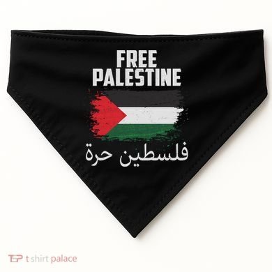 Free Palestine Arabic Distressed Painted Flag USA-Made Doggie Bandana