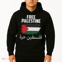 Free Palestine Arabic Distressed Painted Flag Hoodie thumb 2