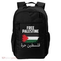 Free Palestine Arabic Distressed Painted Flag Backpack thumb 0