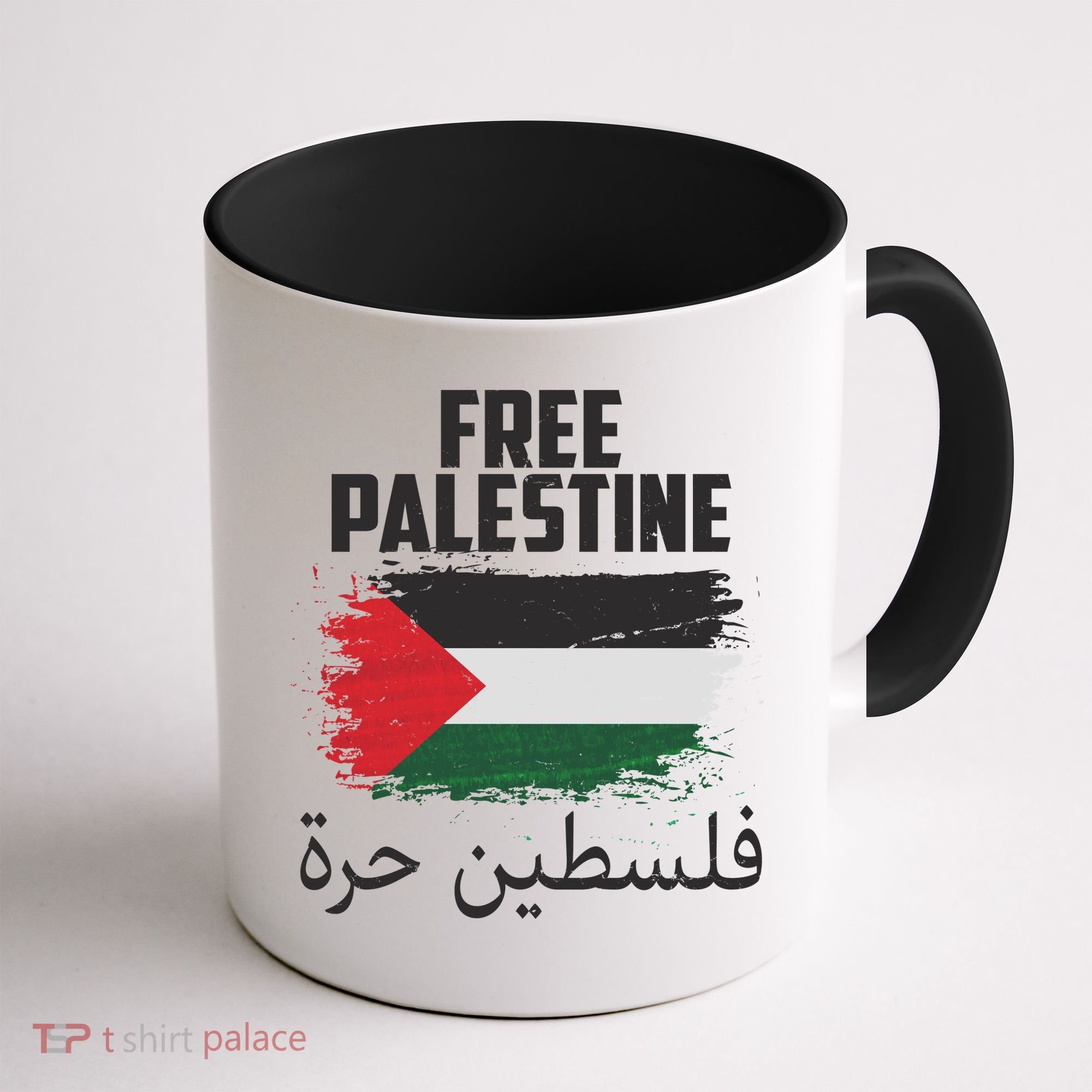 Free Palestine Arabic Distressed Painted Flag Coffee Mug