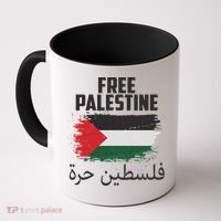 Free Palestine Arabic Distressed Painted Flag Coffee Mug thumb 0