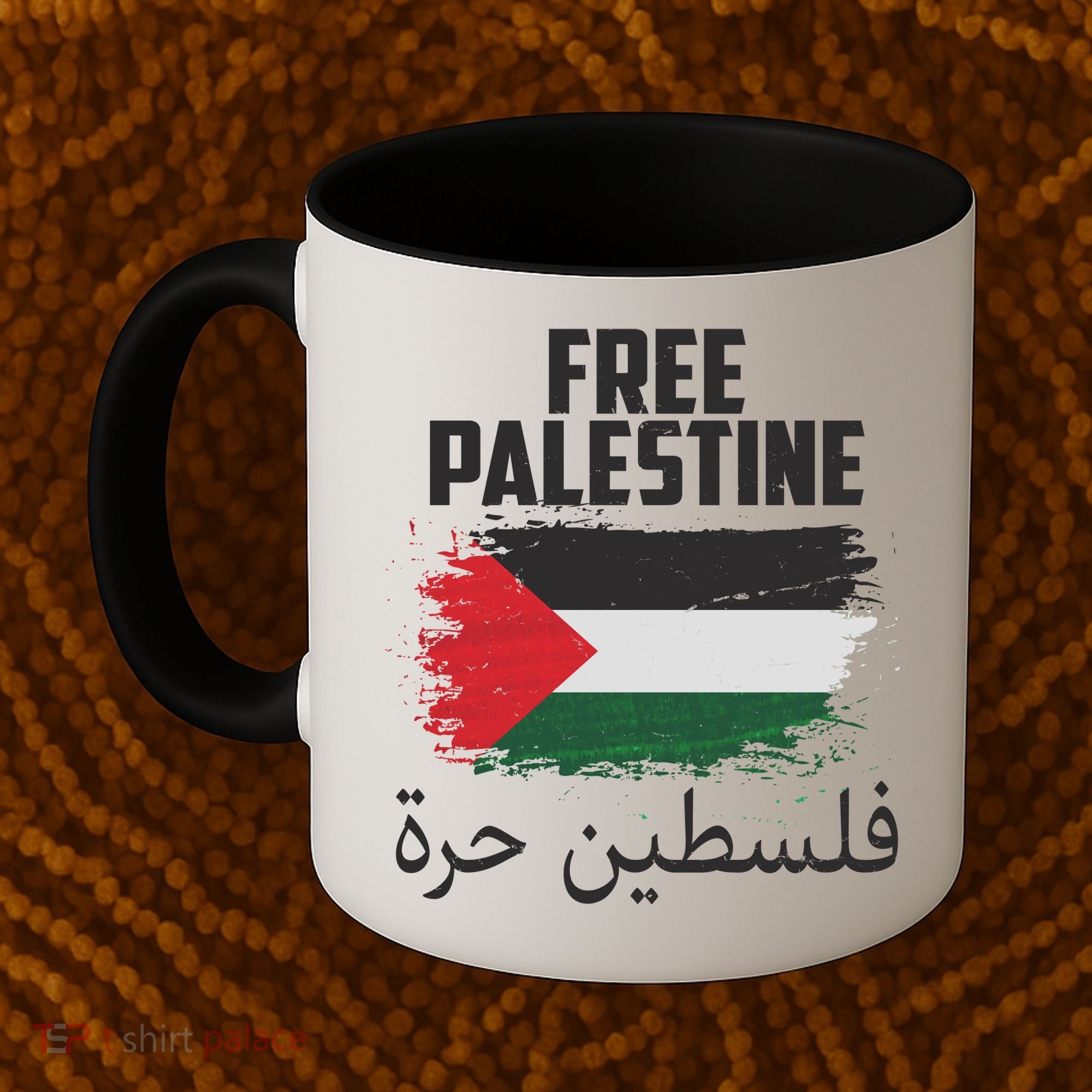 Free Palestine Arabic Distressed Painted Flag Coffee Mug