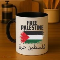 Free Palestine Arabic Distressed Painted Flag Coffee Mug thumb 4