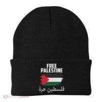 Free Palestine Arabic Distressed Painted Flag Beanie thumb 0