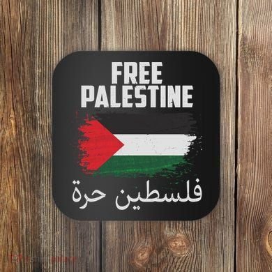 Free Palestine Arabic Distressed Painted Flag Coaster
