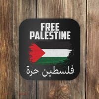Free Palestine Arabic Distressed Painted Flag Coaster thumb 0