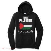 Free Palestine Arabic Distressed Painted Flag Women's Hoodie thumb 0
