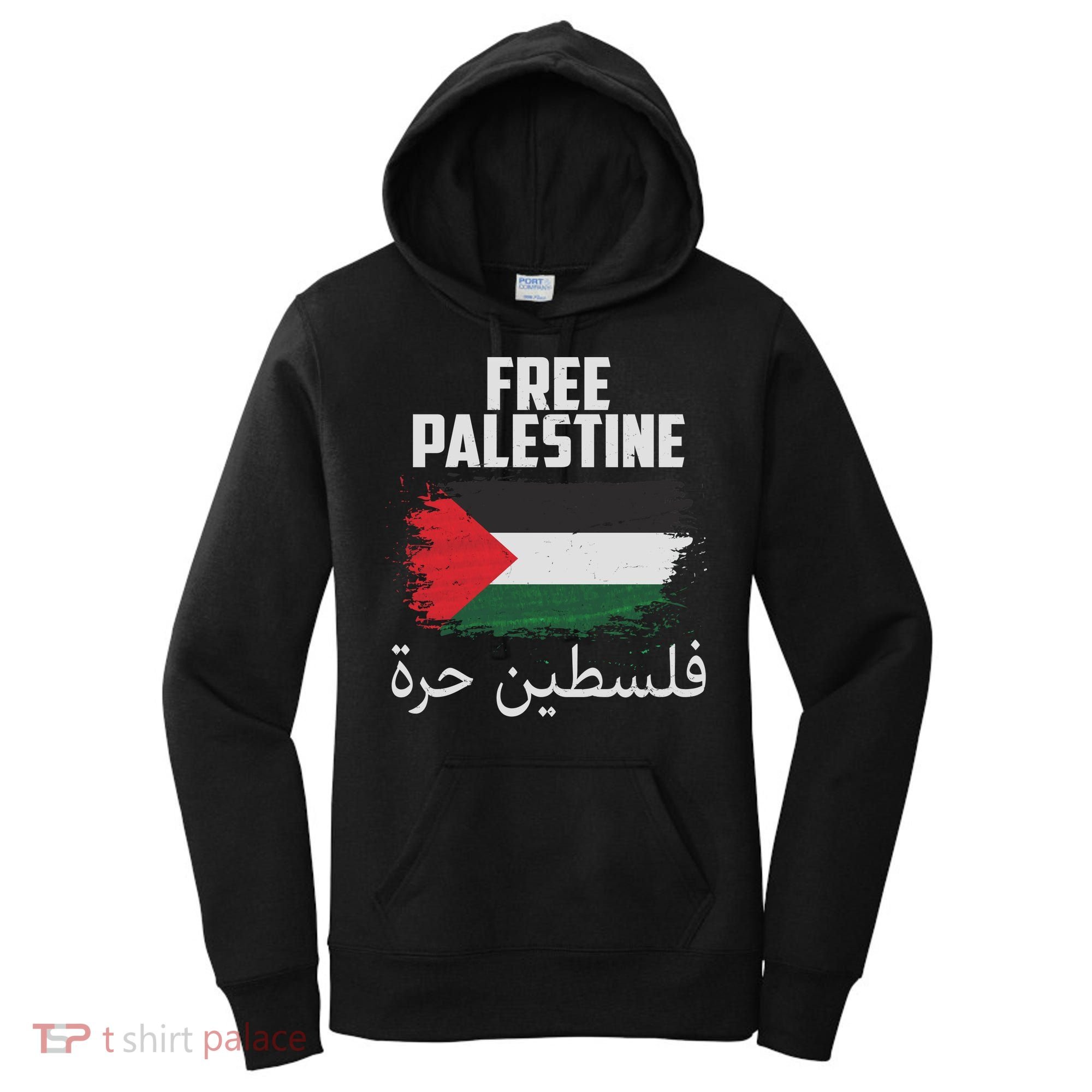 Free Palestine Arabic Distressed Painted Flag Women's Hoodie