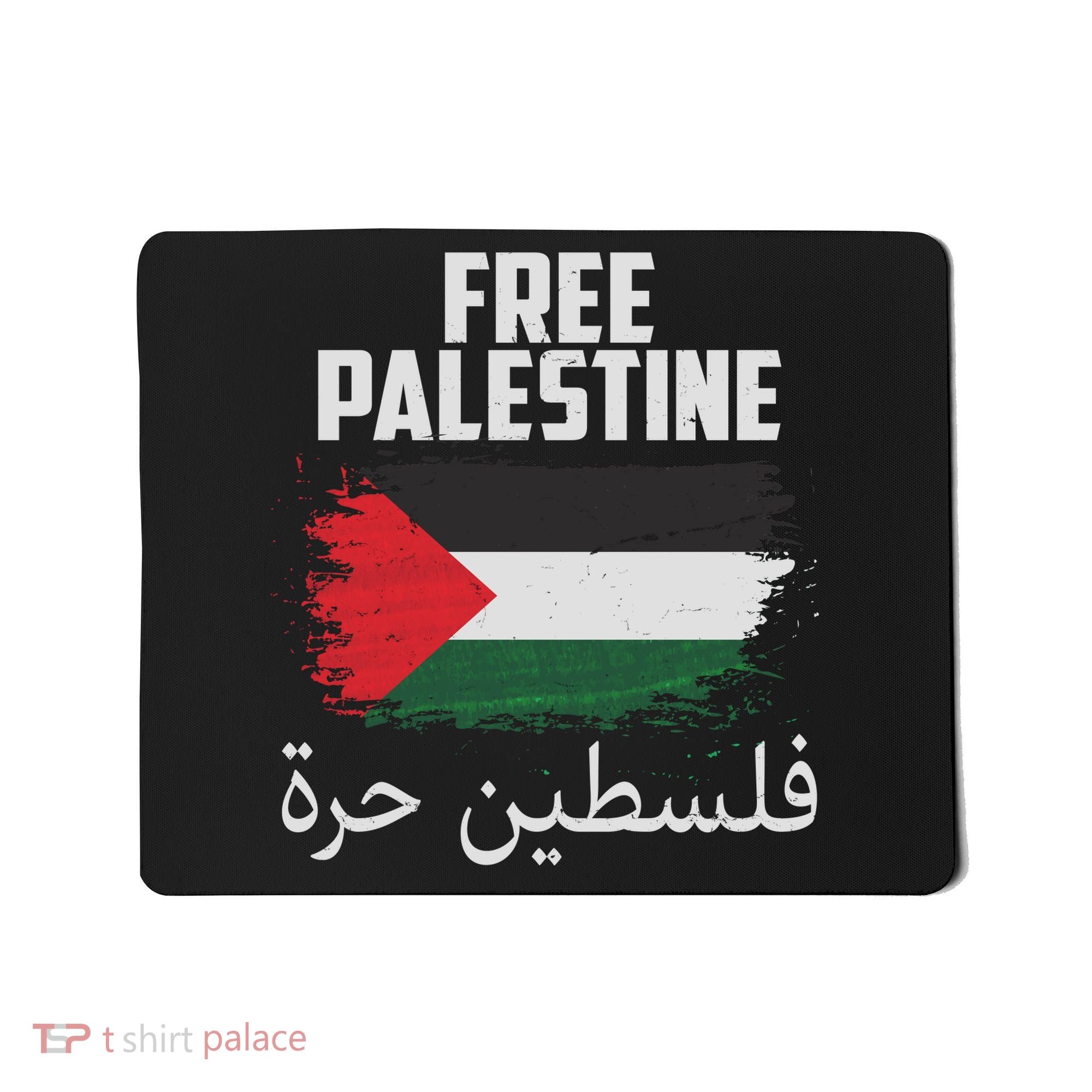 Free Palestine Arabic Distressed Painted Flag Mousepad