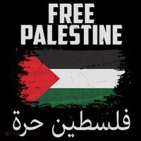 Free Palestine Arabic Distressed Painted Flag Mousepad thumb 1